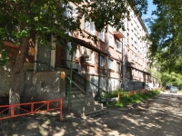 Revda, Maksim Gorky st, house 27. Apartment house