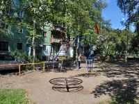 Revda, Maksim Gorky st, house 29А. Apartment house