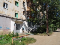 Revda, Maksim Gorky st, house 31. Apartment house