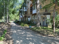 Revda, Maksim Gorky st, house 33А. Apartment house