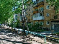 Revda, Maksim Gorky st, house 33А. Apartment house