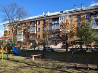 Revda, Maksim Gorky st, house 36. Apartment house
