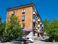 Revda, Maksim Gorky st, house 36. Apartment house