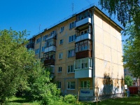 Revda, Maksim Gorky st, house 38. Apartment house