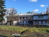 Revda, nursery school №39, Maksim Gorky st, house 40А