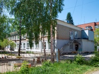 Revda, st Maksim Gorky, house 40А. nursery school