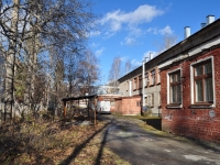 Revda, 幼儿园 №39, Maksim Gorky st, 房屋 42А