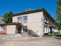 Revda, st Maksim Gorky, house 42А. nursery school