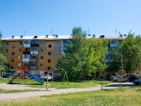 Revda, Maksim Gorky st, house 46. Apartment house