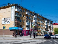 Revda, Maksim Gorky st, house 46. Apartment house