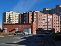 Revda, Maksim Gorky st, 房屋 56. 公寓楼