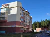 Revda, Maksim Gorky st, house 62. Apartment house