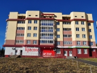 Revda, Maksim Gorky st, house 62 к.2. Apartment house