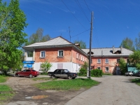 Revda, Maksim Gorky st, house 7. Apartment house