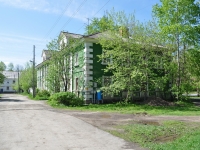Revda, Maksim Gorky st, house 9. Apartment house