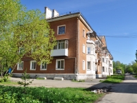Revda, Maksim Gorky st, house 16. Apartment house