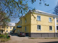 Revda, Maksim Gorky st, house 18. Apartment house
