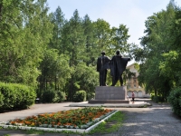 Revda, monument Памятник героям, ковавшим победуMaksim Gorky st, monument Памятник героям, ковавшим победу