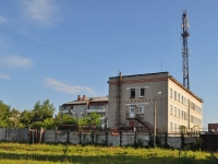 Ревда, улица Комсомольская, дом 64. офисное здание