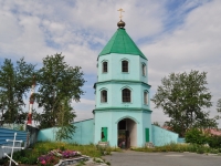 Ревда, храм во имя Святой Троицы, улица Мамина-Сибиряка, дом 35