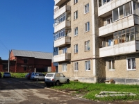 Revda, Yaroslavsky st, house 4. Apartment house