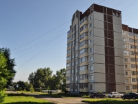 Revda, Yaroslavsky st, house 6. Apartment house