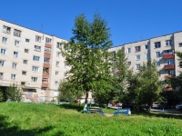 Revda, Kovelskaya , 房屋 1. 公寓楼