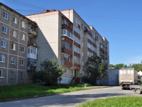 Revda,  Kovelskaya, house 1. Apartment house