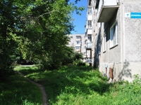 Revda, Kovelskaya , house 7. Apartment house