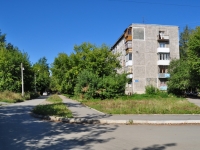 Revda,  Kovelskaya, house 7. Apartment house