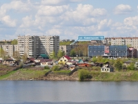 Revda, Kovelskaya , house 19. Apartment house