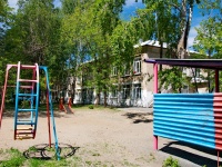 Revda, nursery school №17 "Золотой Ключик", Mira st, house 24