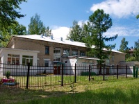 Revda, nursery school №17 "Золотой Ключик", Mira st, house 24