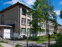 Revda, school Средняя общеобразовательная школа №28, Mira st, house 30