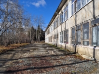 Revda, nursery school №2 "Колобок", Mira st, house 2В