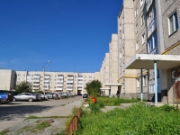 Revda, Rossiyskaya st, 房屋 35. 公寓楼