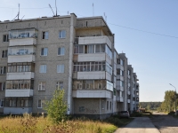 Revda, Rossiyskaya st, house 35. Apartment house