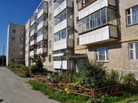 Revda, Rossiyskaya st, house 35. Apartment house