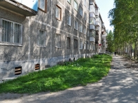 Revda, Rossiyskaya st, house 14. Apartment house