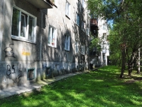 Revda, Rossiyskaya st, house 16. Apartment house