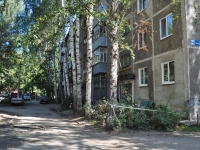 Revda, Rossiyskaya st, house 16. Apartment house