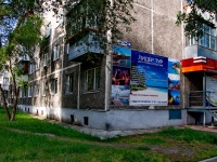 Ревда, улица Российская, дом 18. многоквартирный дом
