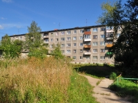 Revda, Rossiyskaya st, house 26. Apartment house