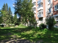 Revda, Rossiyskaya st, house 28Б. Apartment house