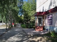 Revda, Rossiyskaya st, house 34. Apartment house