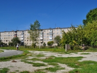 Revda, Rossiyskaya st, house 38. Apartment house