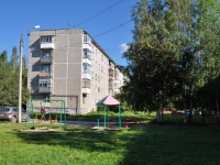 Revda, Rossiyskaya st, house 38. Apartment house