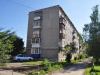 Revda, Rossiyskaya st, house 40. Apartment house