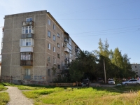 Revda, Rossiyskaya st, house 42. Apartment house