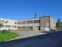 Revda, school №3, Rossiyskaya st, house 44